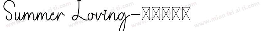 Summer Loving字体转换